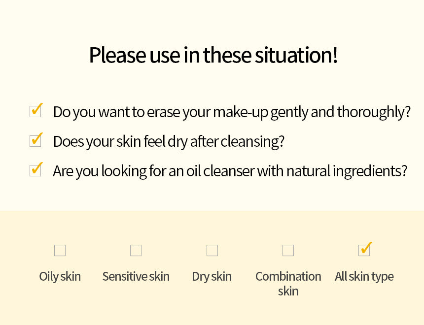 Appropriate skin type for iUNIK Calendula Complete Cleansing oil 200ml