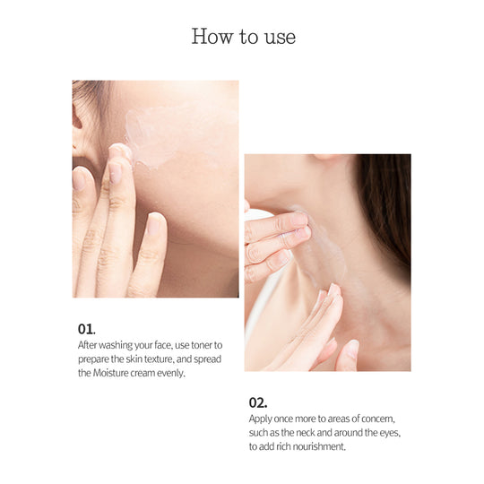 How to use Pyunkang Yul moisture cream