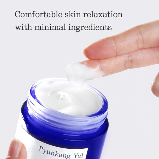 Minimal ingredients in a tub of Pyunkang Yul Nutrition Cream 100ml